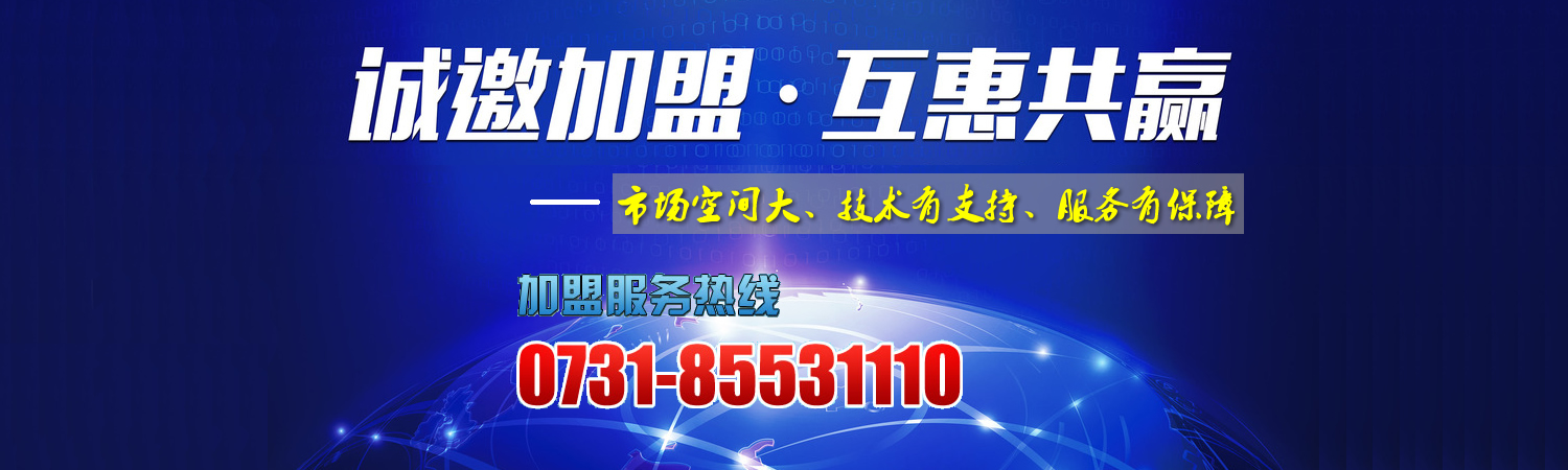 其他系列